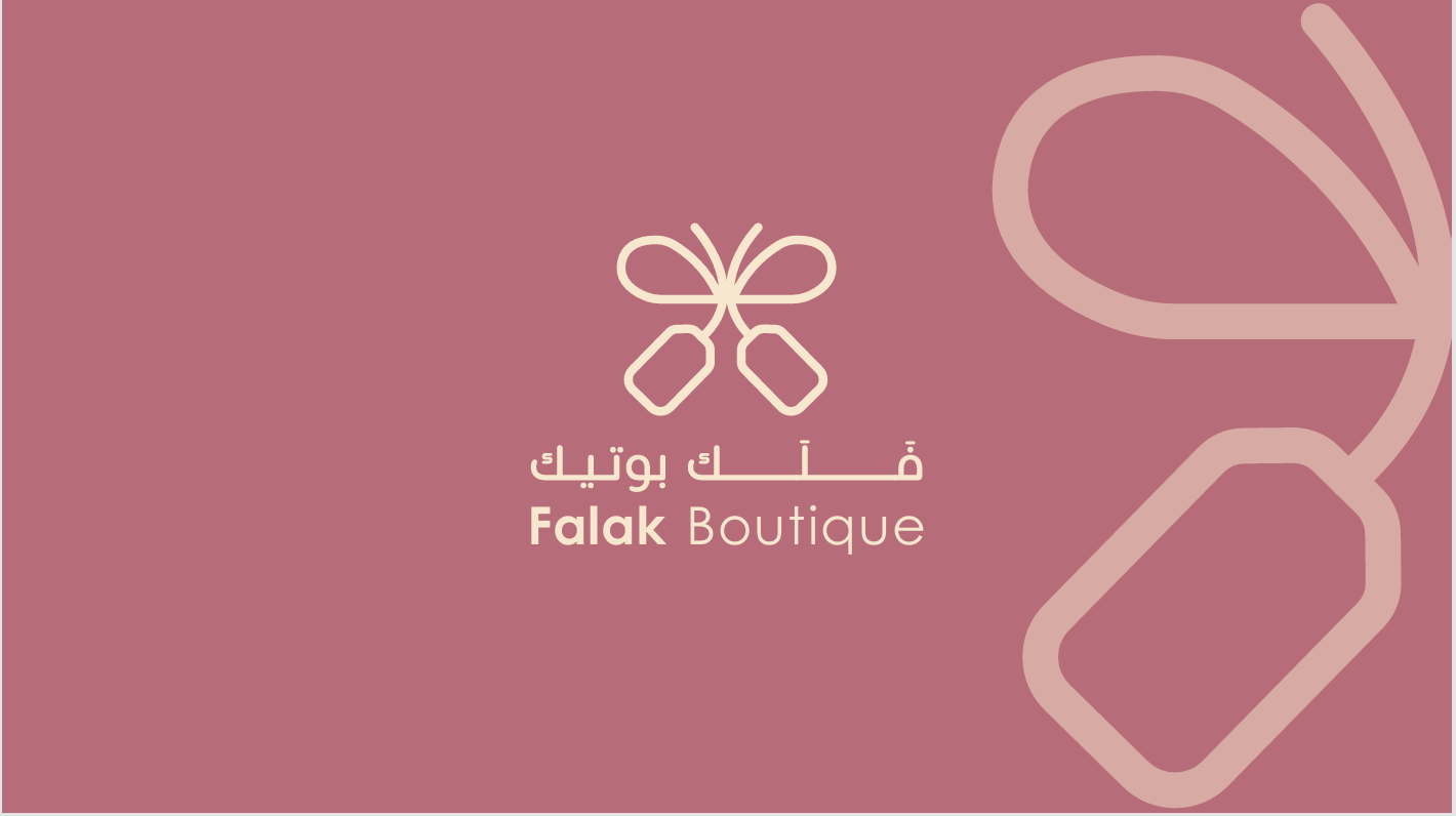 Falakboutique